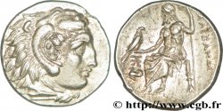 MACEDONIA - REGNO DI MACEDONIA - ALESSANDRO III IL GRANDE Drachme