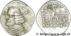 PARTHIE - ROYAUME PARTHE - ORODES II Drachme