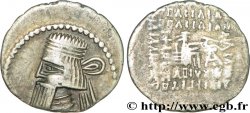 PARTIA - REGNO DE PARTIA - VOLOGASO I Drachme