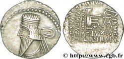 PARTIA - REGNO DI PARTIA - VOLOGASO III Drachme