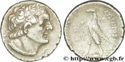 ÄGYPTEN - PTOLEMÄISCHES KÖNIGREICH ÄGYPTEN - PTOLEMAIOS II PHILADELPHOS Tétradrachme fVZ/SS