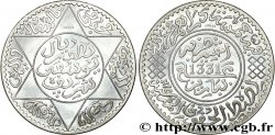 III REPUBLIC - MOROCCO UNDER FRENCH PROTECTORATE Essai léger de 5 dirhams Moulay Yussef I an 1331, aluminium, 4 grammes AH 1331 (1913) Paris