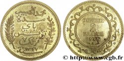 THIRD REPUBLIC - TUNISIA - FRENCH PROTECTORATE Epreuve de 2 francs en bronze aluminium ou en laiton - Essai 1928 Paris
