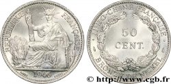 PROVISORY GOVERNEMENT OF THE FRENCH REPUBLIC - INDOCHINE Essai de 50 centimes 1946 Paris