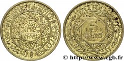 GOUVERNEMENT PROVISOIRE DE LA RÉPUBLIQUE FRANÇAISE - MAROC SOUS PROTECTORAT FRANÇAIS Essai de 5 francs AH 1365 (1946) Paris