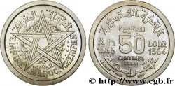 GOUVERNEMENT PROVISOIRE DE LA RÉPUBLIQUE FRANÇAISE - MAROC SOUS PROTECTORAT FRANÇAIS Essai de 50 centimes cupro-nickel, listel large, poids lourd 1945 Paris SPL 