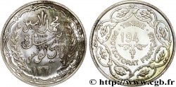 GOUVERNEMENT PROVISOIRE DE LA RÉPUBLIQUE FRANÇAISE - TUNISIE - PROTECTORAT FRANÇAIS Essai au module de 10 francs, très léger, 8 grammes 194 (5) Paris SPL 