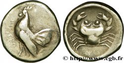 SICILIA - HIMERA Statère, didrachme ou nomos
