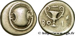 BEOTIA - THEBA Hemidrachme ou quart de statère