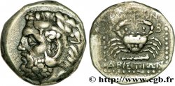 CARIE - ÎLES DE CARIE - COS Tétradrachme