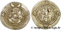 SASSANIDES - REGNO DI SASSANIDES - KHUSRO II Drachme