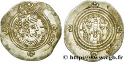 SASSANIDES - ROYAUME SASSANIDE - CHOSROÈS II Drachme SUP