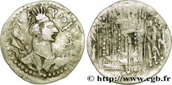 HUNOS HEPHTHALITOS Drachme, (MB, Æ 29)