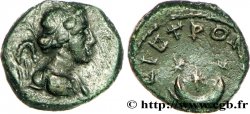 MÉSIE INFÉRIEURE - NICOPOLIS Hemiassarion, (PB, Æ 12)