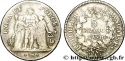 5 francs Union et Force, Union serré, seulement glands intérieurs 1803 Paris F.300/7