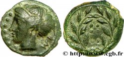 SICILY - HIMERA Hemilitron, (PB, Æ 16) AU