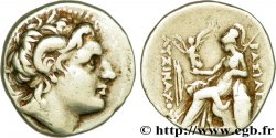 THRACE - ROYAUME DE THRACE - LYSIMAQUE drachme