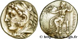 MACEDONIA - REINO DE MACEDONIA - ALEJANDRO III EL GRANDE Tétradrachme EBC