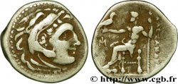 MACEDONIA - REGNO DI MACEDONIA - DEMETRIOS POLIORCETES Drachme