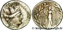 PHÉNICIE - ARADOS Tétradrachme stéphanophore