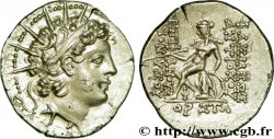 SYRIE - ROYAUME SÉLEUCIDE - ANTIOCHUS VI DIONYSOS Drachme SUP