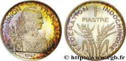 PROVISORY GOVERNEMENT OF THE FRENCH REPUBLIC - INDOCHINE Essai de la piastre en argent 1947 Paris 
