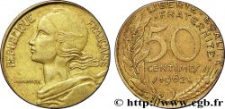 50 centimes Marianne, frappe fautée sur flan de 20 centimes Marianne 1962 Paris F.197/2 var.