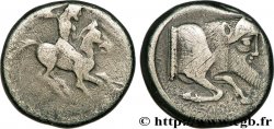 SICILE - GÉLA Didrachme