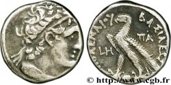 ÄGYPTEN -PTOLEMÄISCHES KÖNIGREICH ÄGYPTEN - PTOLEMAIOS IX SOTER UND KLEOPATRA III Tétradrachme