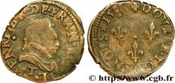 HENRI III Double tournois, 2e type de Nantes 1584 Nantes