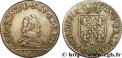 ARDENNES - PRINCIPALITY OF ARCHES-CHARLEVILLE - CHARLES I GONZAGA Liard, type 2B XF/AU