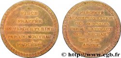 Module de 5 francs par Gatteaux 1802  VG.971 