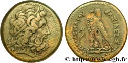 ÉGYPTE - ROYAUME LAGIDE - PTOLÉMÉE III ÉVERGÈTE Tetrachalque, (GB, Æ 35)