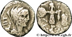 GIULIO CAESAR Quinaire VF