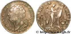 LOUIS XVI (MONARQUE CONSTITUTIONNEL)  Écu dit &nbsp;au génie&nbsp;, type FRANÇOIS 1793 Orléans