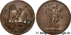 CONSOLATO Médaille BR 33, mariage de Marie-Louise d’Espagne et du roi d’Étrurie
