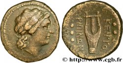 SICILIA - CENTURIPAE Hemilitron, (MB, Æ 25)