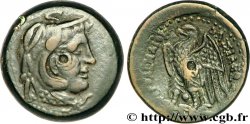 EGITTO - REGNO D EGITTO - TOLOMEO VIII EVERGETES II Dichalque, (MB, Æ 24)