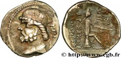 PARTIA - REGNO DI PARTIA - PHRAATES II Drachme SPL/BB