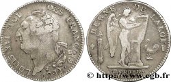 LOUIS XVI (MONARQUE CONSTITUTIONNEL)  Écu dit &nbsp;au génie&nbsp;, type FRANÇOIS 1792 Limoges