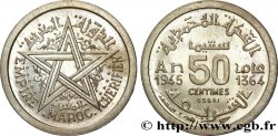 PROVISIONAL GOVERNEMENT OF THE FRENCH REPUBLIC - MOROCCO UNDER FRENCH PROTECTORATE Essai de 50 centimes cupro-nickel, listel large, poids léger 1945 Paris fST 