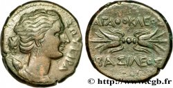 SICILE - SYRACUSE Hemilitron, (MB, Æ 23) SUP