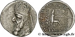 PARTHIE - ROYAUME PARTHE - MITHRIDATE II Drachme SUP