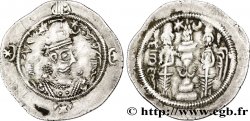 SASSANIDES - ROYAUME SASSANIDE - HORMAZD IV Drachme SUP
