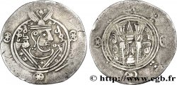 ARABO-SASSANIDO - TABARISTAN - GOVERNATORE ARABI Hemidrachme