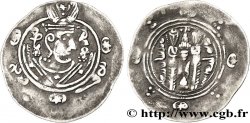ARABO-SASSANIDE - TABARISTAN - GOUVERNEURS ARABES Hemidrachme TTB