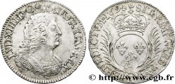 LOUIS XIV LE GRAND OU LE ROI SOLEIL Demi-écu aux palmes 1694 Paris TTB/TTB+
