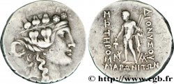 THRACE - MARONÉE Tétradrachme