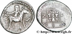 MACÉDOINE - MENDÉ Tétradrachme TTB