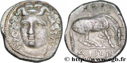 THESSALIE - LARISSA Drachme SUP